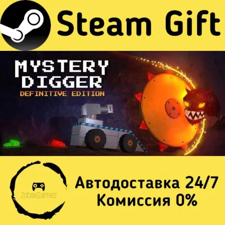  Mystery Digger: Definitive Edition ???? Steam Gift РФ/КЗ/др.  Автодоставка