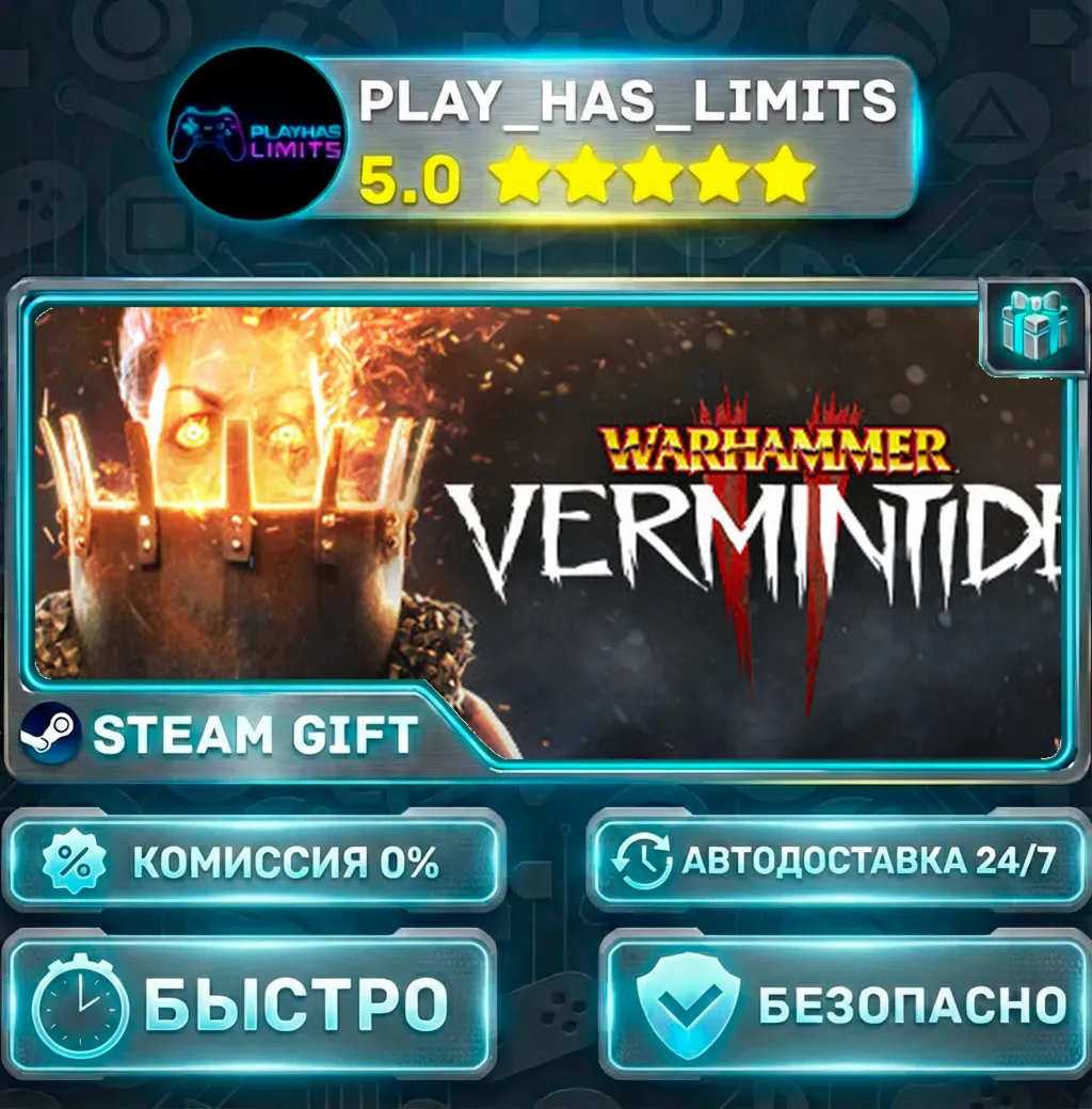 Warhammer: Vermintide 2 *RU/BY/UA/СНГ Steam Auto