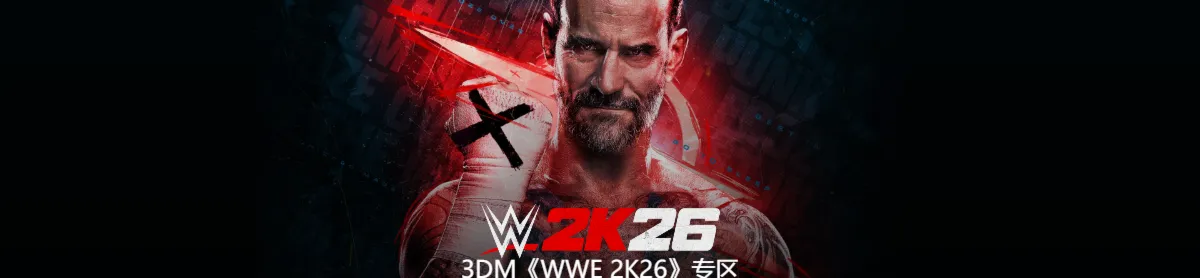 WWE 2K26 Attitude Era Edition версии для Китая