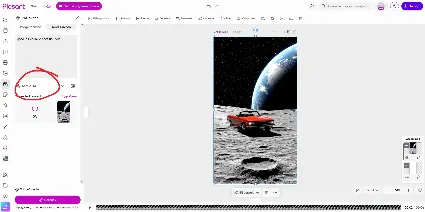 Picsart Pro | 1 год | Собственное | Мгновенное [включая модели VEO 3 + Seedance]