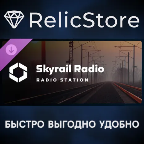 Cities: Skylines II - Skyrail Radio DLC - STEAM RU