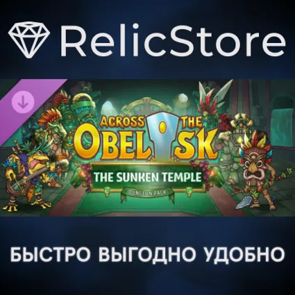 Across the Obelisk: The Sunken Temple DLC - STEAM RU