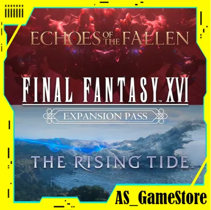 ⚫ ️FINAL FANTASY 16 - Expansion Pass | ПК Epic Games EGS