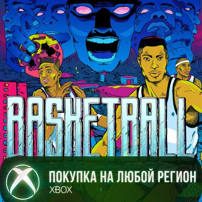 Basketball Classics XBOX На Любой Регион