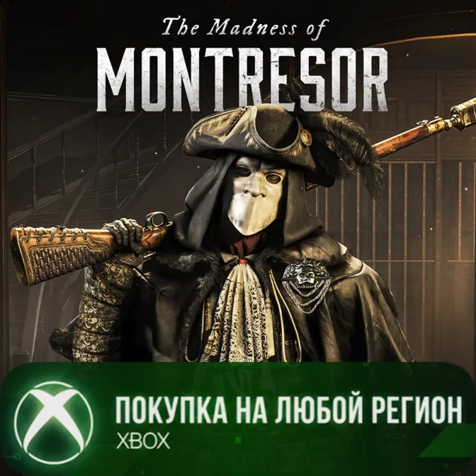 Hunt: Showdown 1896 - Безумие Монтрезора XBOX На Любой Регион