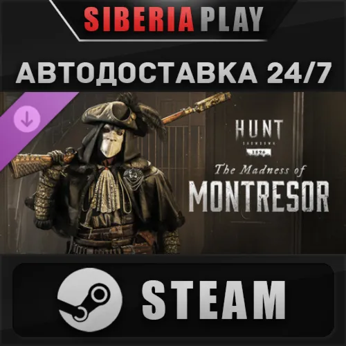 Hunt: Showdown 1896 - The Madness of Montresor DLC STEAM RU/KZ/UA/СНГ