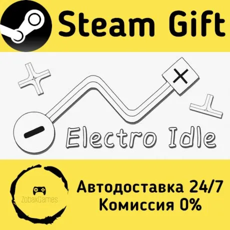  Electro Idle ???? Steam Gift РФ/КЗ/др.  Автодоставка