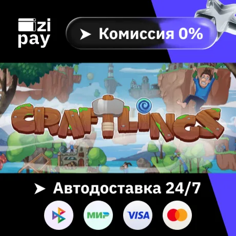 Craftlings гифт авто РФ+МИР
