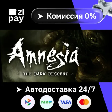 Amnesia: The Dark Descent гифт авто РФ+МИР