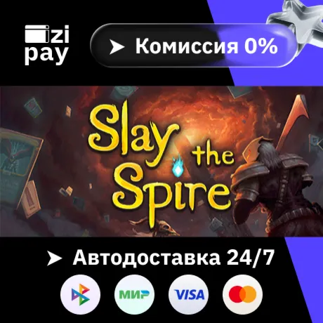 Slay the Spire гифт авто РФ+МИР