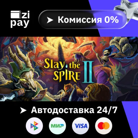 Slay the Spire 2 гифт авто РФ+МИР