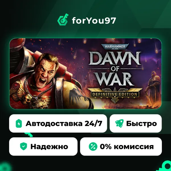 Warhammer 40,000: Dawn of War - Definitive Edition · Steam Gift · АВТОДОСТАВКА