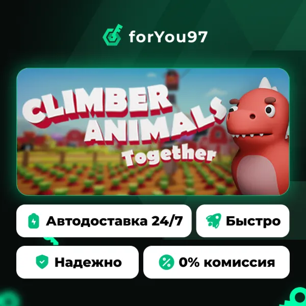 Climber Animals: Together · Steam Gift · АВТОДОСТАВКА