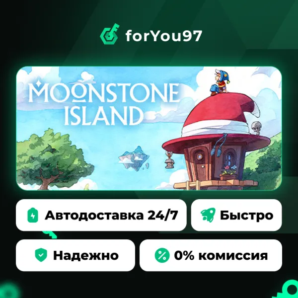 Moonstone Island · Steam Gift · АВТОДОСТАВКА