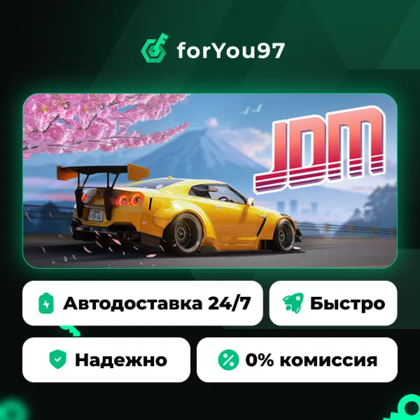 JDM: Japanese Drift Master · Steam Gift · АВТОДОСТАВКА