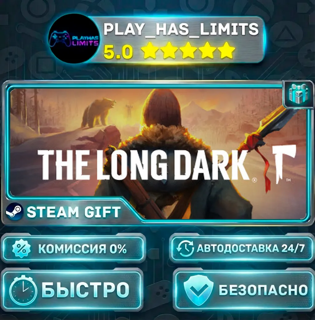 🎁The Long Dark: Survival Mode *RU/BY/UA/СНГ Steam Auto