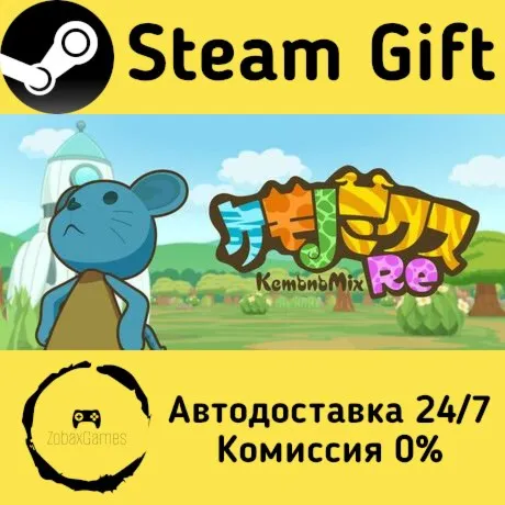  KemonoMix Re ???? Steam Gift РФ/КЗ/др.  Автодоставка