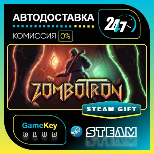Zombotron / STEAM GIFT / Выбор стран