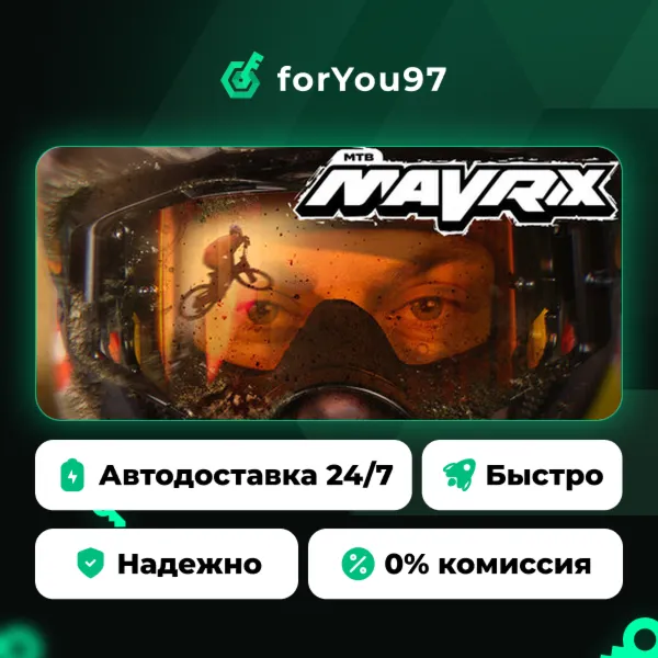 MAVRIX by Matt Jones · Steam Gift · АВТОДОСТАВКА