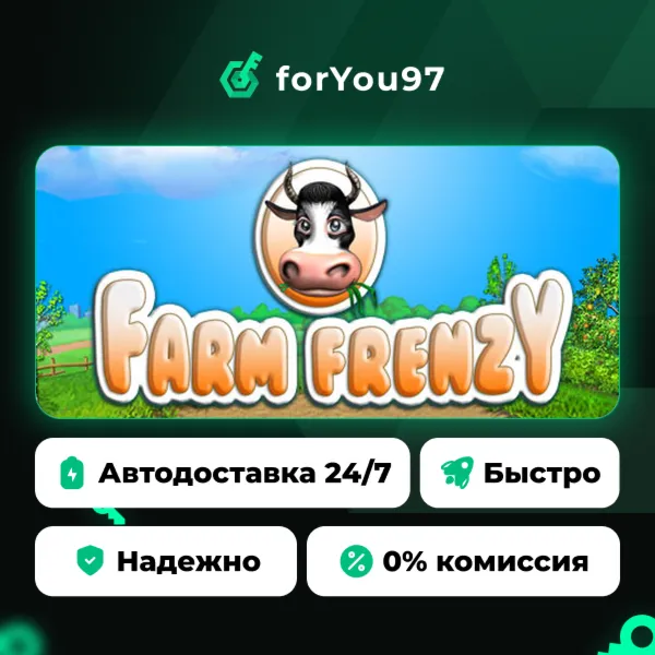 Farm Frenzy · Steam Gift · АВТОДОСТАВКА