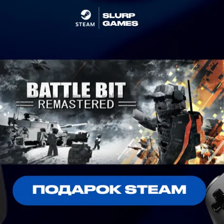 BattleBit Remastered STEAM GIFT