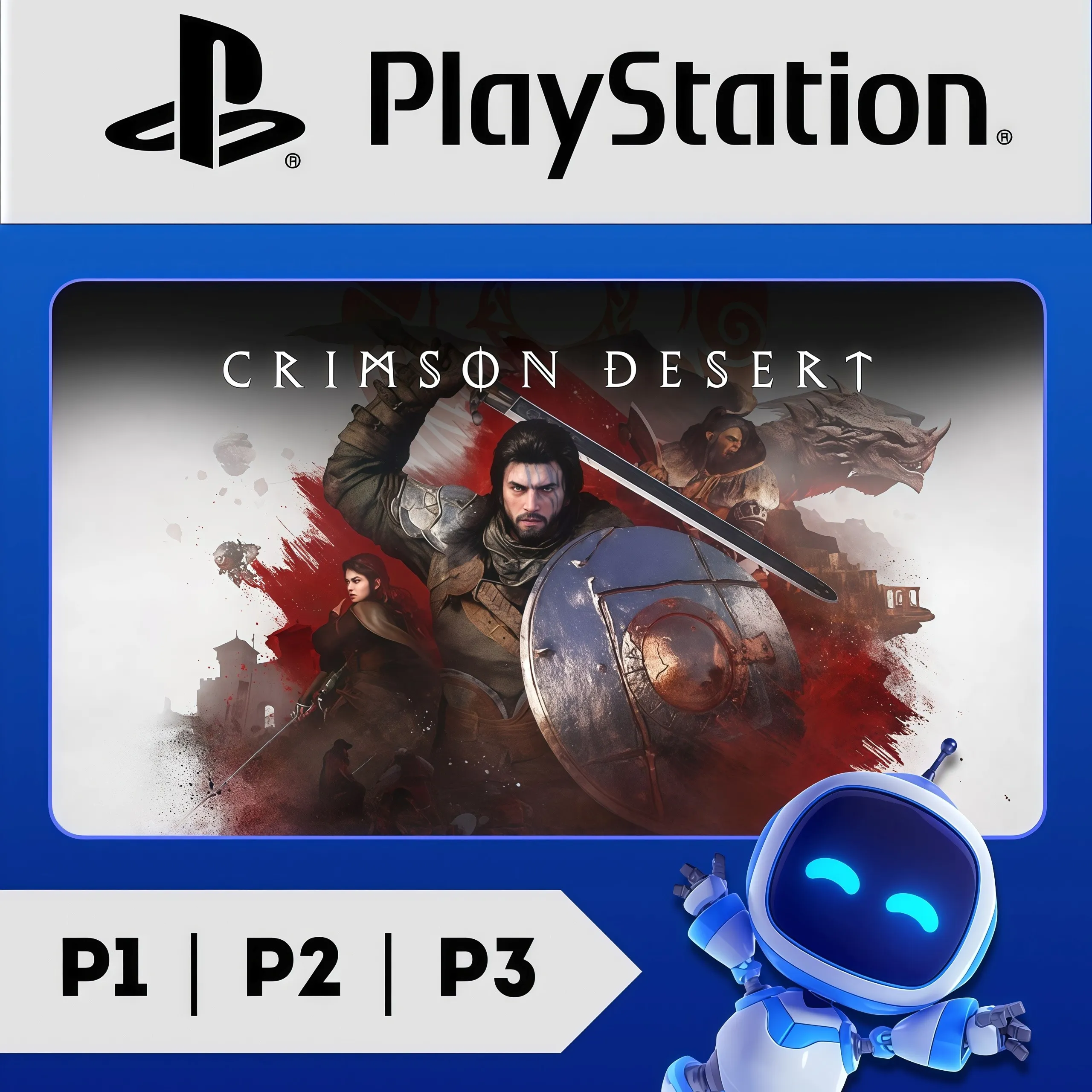 CRIMSON DESERT DELUXE П1\П2\П3 | PlayStation 5 (PS5) АККАУНТ
