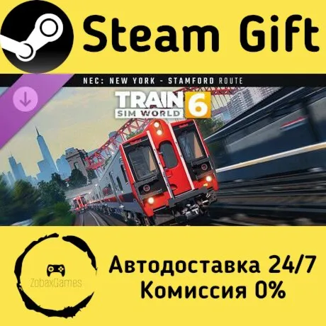  Train Sim World® 6: Маршрут Northeast Corridor Metro-North: Нью-Йорк – Стамфорд ????