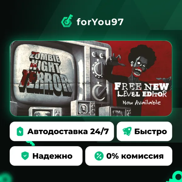 Zombie Night Terror · Steam Gift · АВТОДОСТАВКА