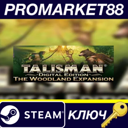 Talisman - The Woodland Expansion DLC EU Steam КЛЮЧ