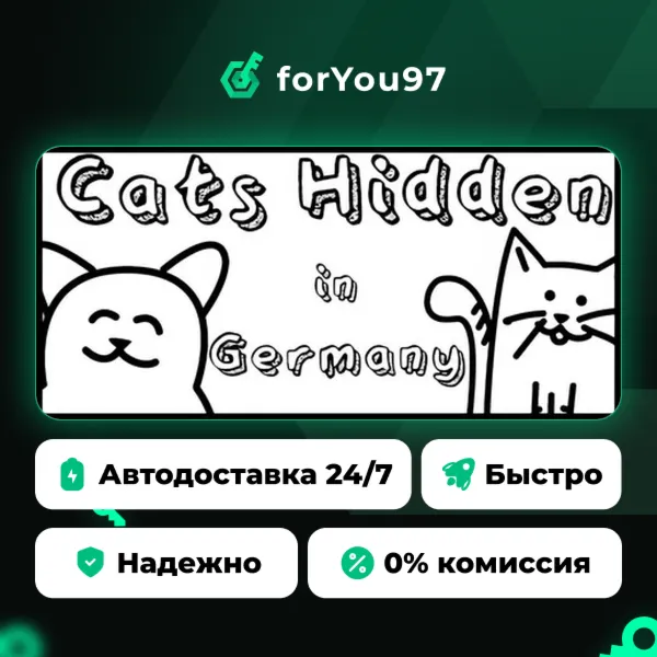 Travellin Cats in Germany · Steam Gift · АВТОДОСТАВКА