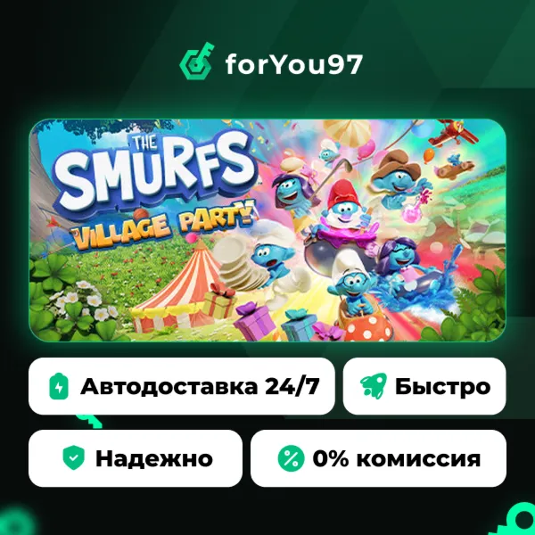 The Smurfs - Village Party · Steam Gift · АВТОДОСТАВКА