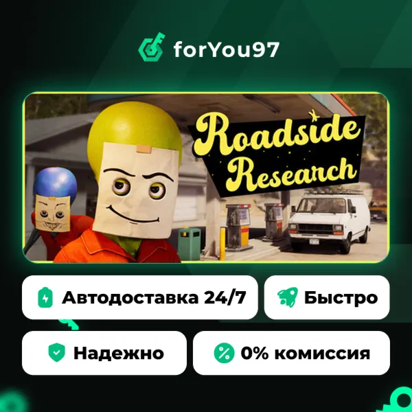Roadside Research · Steam Gift · АВТОДОСТАВКА