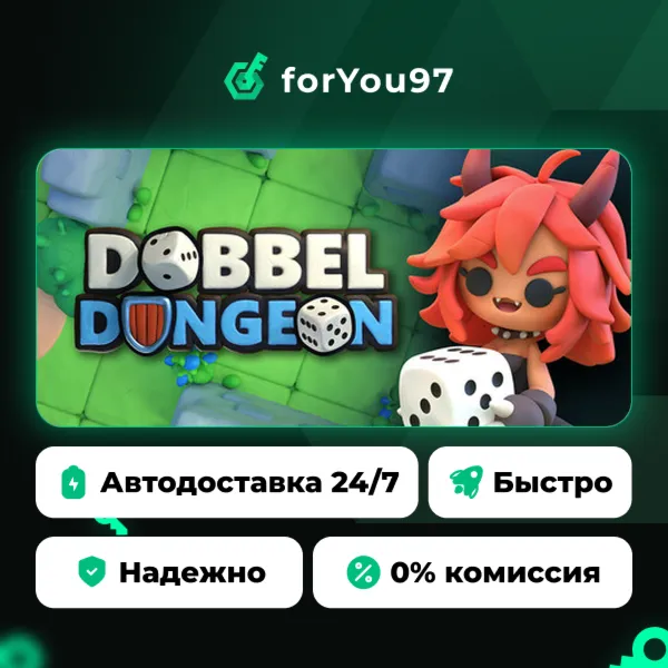 Dobbel Dungeon · Steam Gift · АВТОДОСТАВКА
