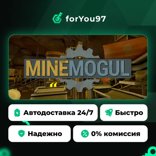 MineMogul · Steam Gift · АВТОДОСТАВКА