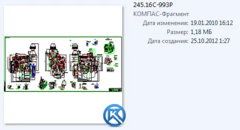 чертеж двигателя 245.16С