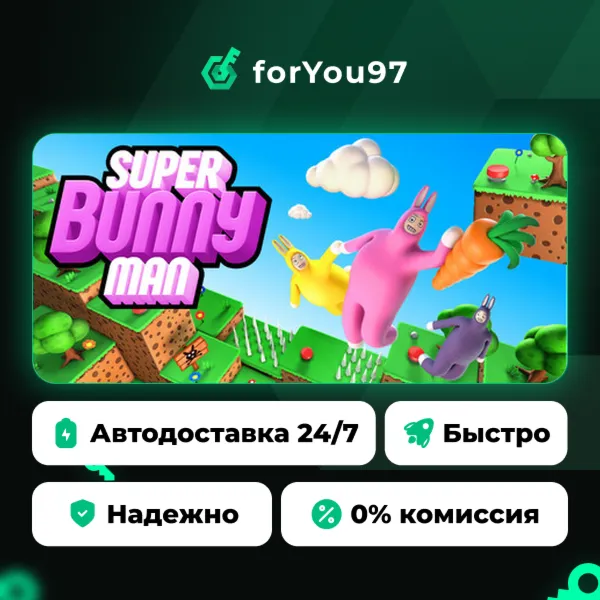 Super Bunny Man · Steam Gift · АВТОДОСТАВКА