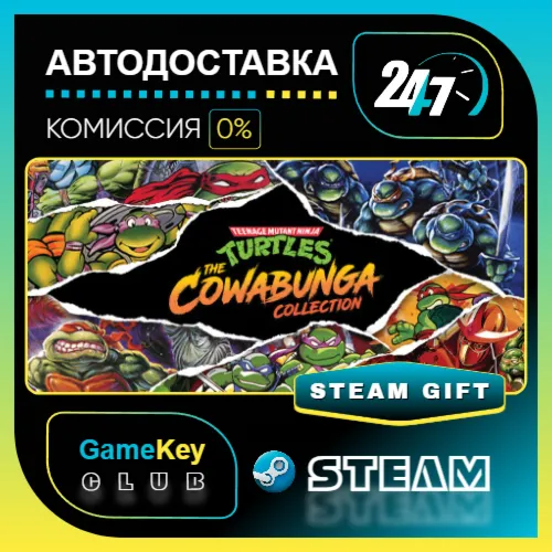 Teenage Mutant Ninja Turtles: The Cowabunga Collection / STEAM GIFT / Выбор стран