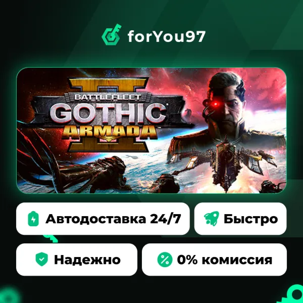 Battlefleet Gothic: Armada 2 · Steam Gift · АВТОДОСТАВКА
