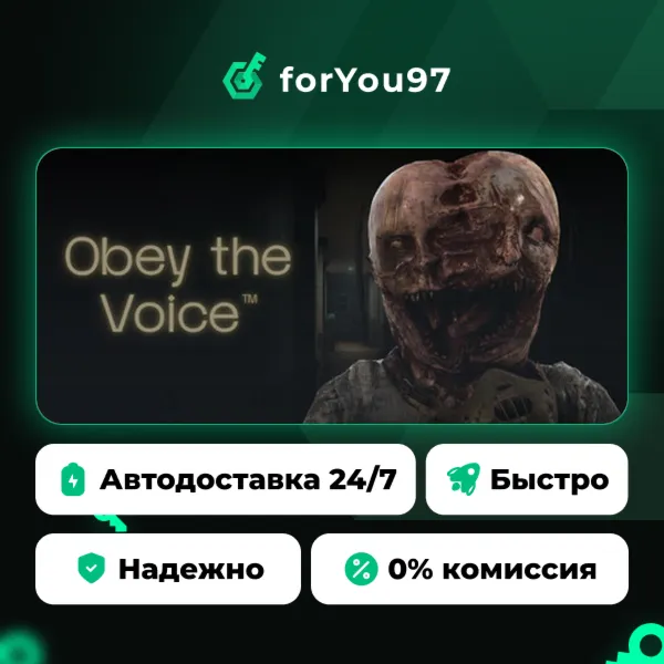 Obey the Voice™ · Steam Gift · АВТОДОСТАВКА