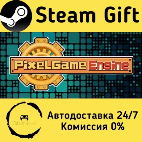  Pixel Game Engine ???? Steam Gift РФ/КЗ/др.  Автодоставка