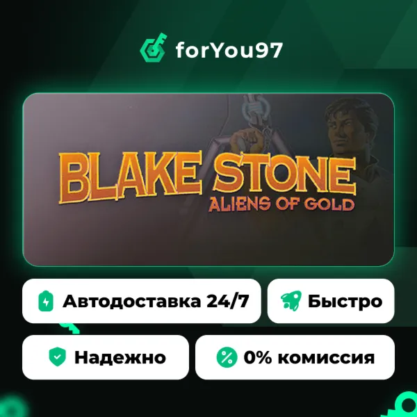 Blake Stone: Aliens of Gold · Steam Gift · АВТОДОСТАВКА