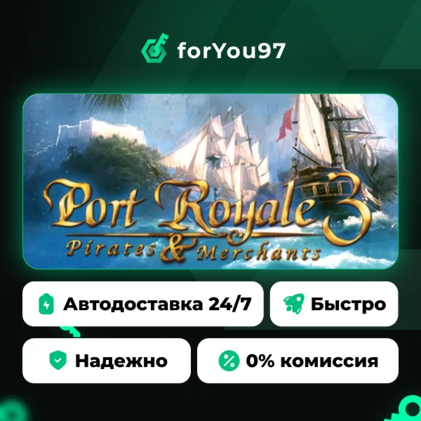 Port Royale 3 · Steam Gift · АВТОДОСТАВКА