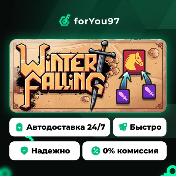 Winter Falling: Battle Tactics · Steam Gift · АВТОДОСТАВКА