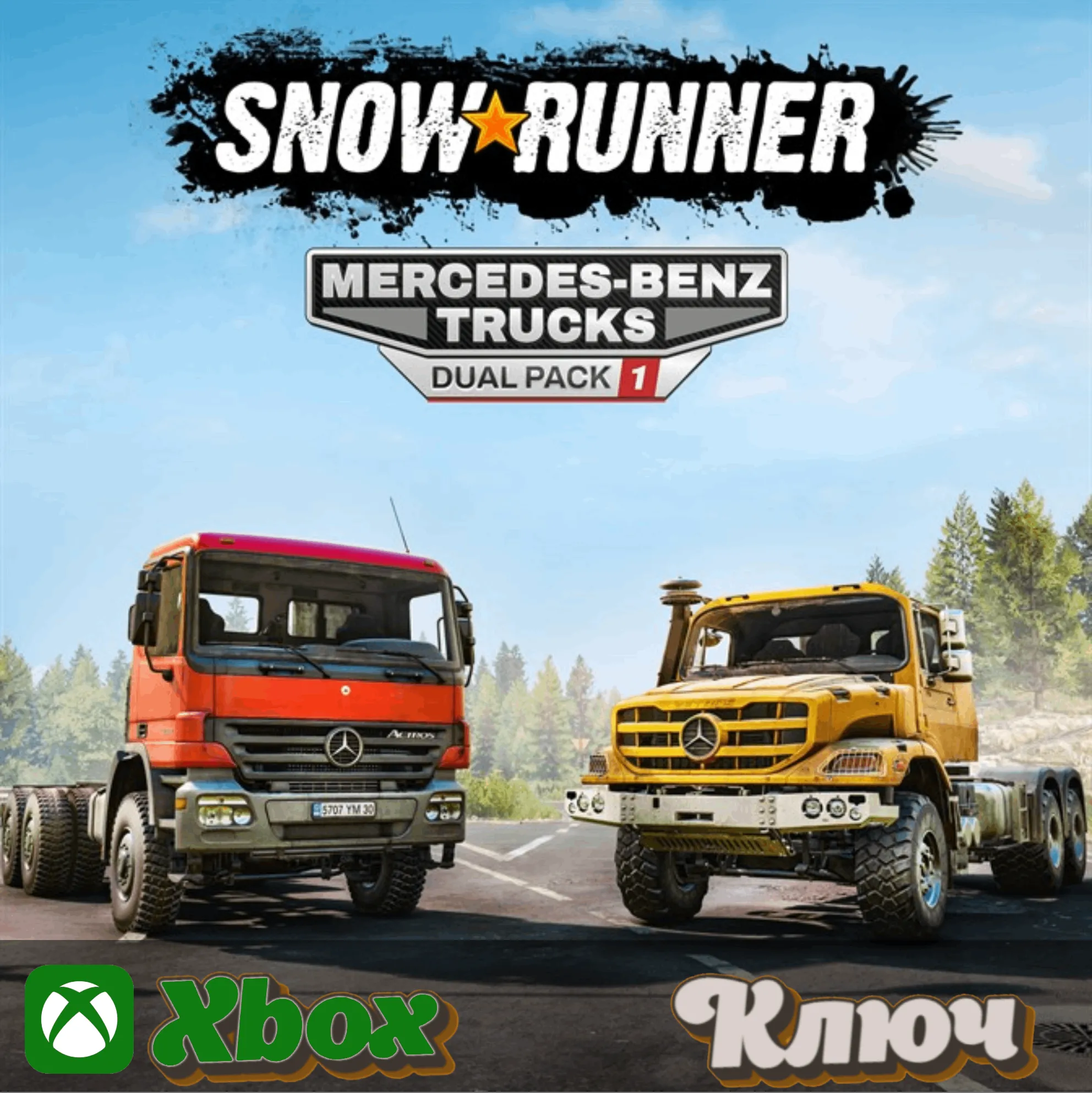 SNOWRUNNER - MERCEDES-BENZ TRUCKS DUAL PACK 1  КЛЮЧ XBOX