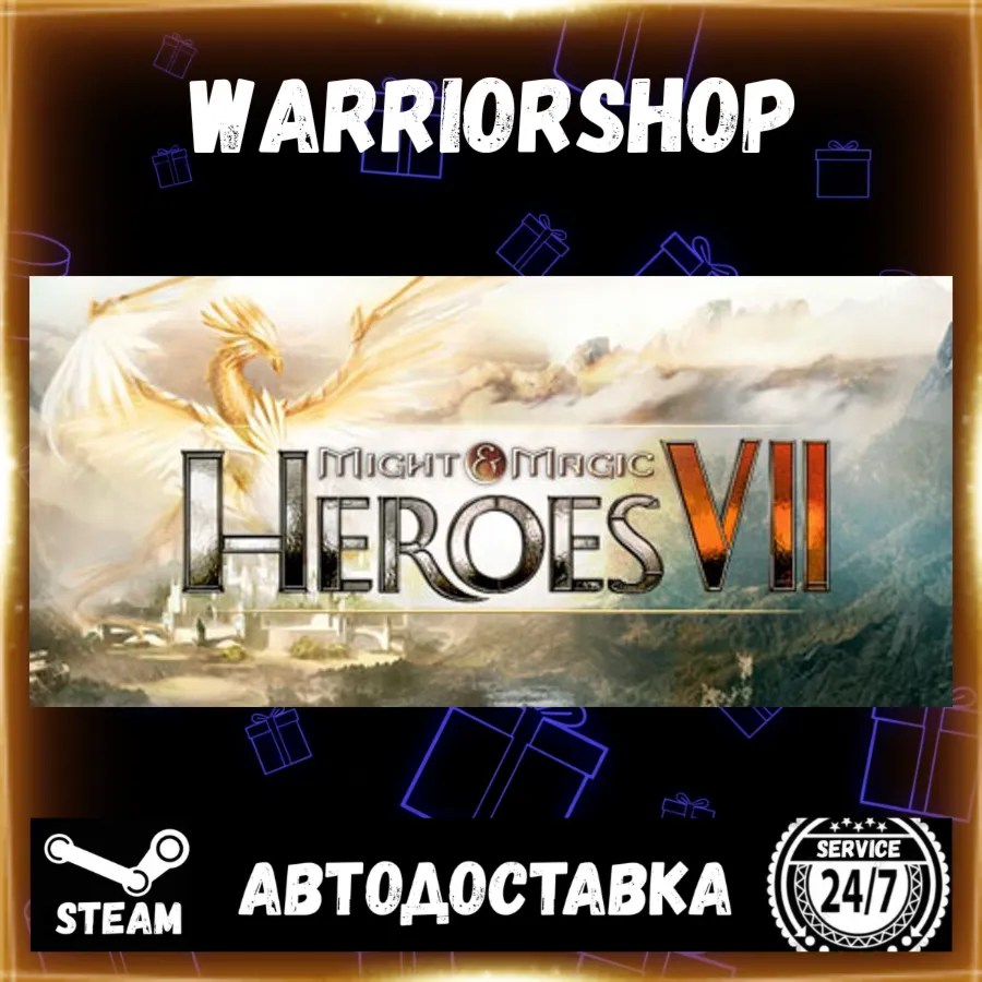 Might & Magic® Heroes® VII Выбор Региона Стим STEAM GIFT АВТО 24/7 ГАРАНТИЯ