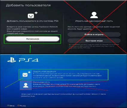 Battlefield V Definitive (PS4/PS5) RUS | Аренда 🔰