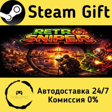  Retro Sniper ???? Steam Gift РФ/КЗ/др.  Автодоставка