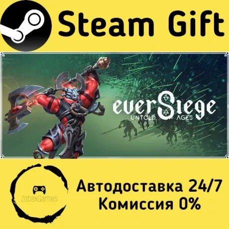  EverSiege: Untold Ages ???? Steam Gift РФ/КЗ/др.  Автодоставка