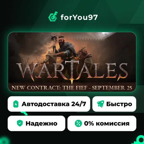 Wartales · Steam Gift · АВТОДОСТАВКА