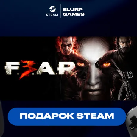 FEAR 3 STEAM GIFT